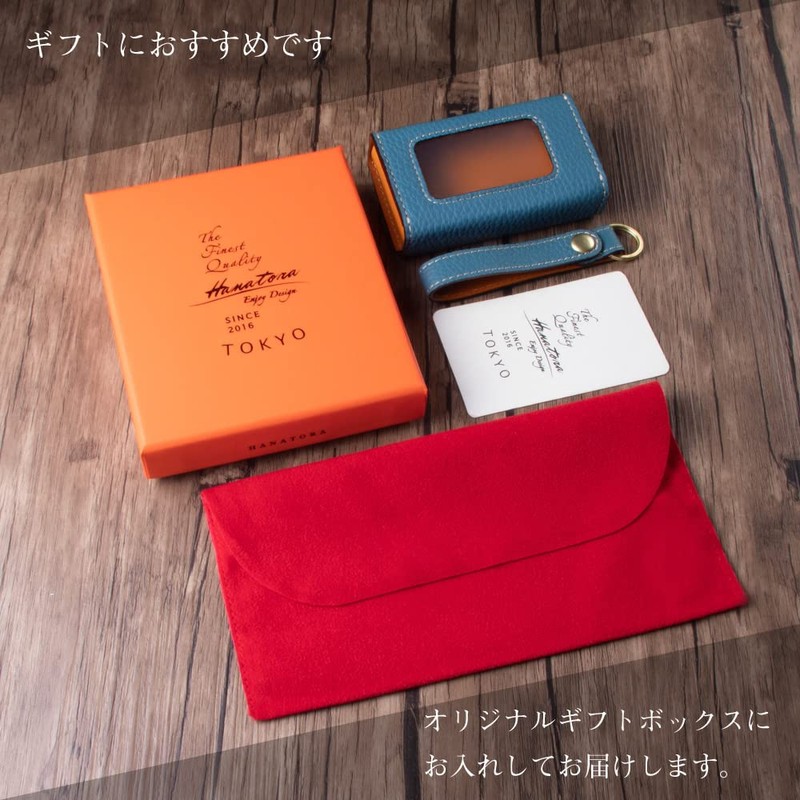 HANATORA Genuine Leather Smart Key Case with Strap, Shrink Leather,