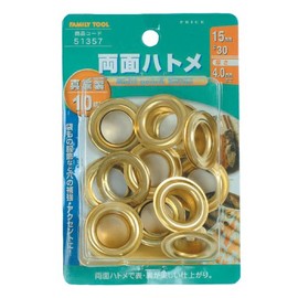 Ichinen Access Tool Division FAMILY TOOL (Family Tool) Grommet, Double-Sided Grommet, Brass, 10 Sets, 51357, 0.59 in (15 mm) (#30)