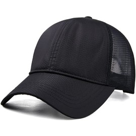 Laquest Large Size Simple Mesh Cap Head Circumference Up to 25.6 inches (65 cm), Black