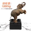 Joint Foot, Table Stool, Height Adjustment, Bottom Lift, Extension Legs,