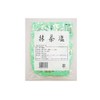 Marni Matcha Salt Sachet, 0.04 oz (1 g) x 100 Bags
