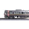 KATO 10-1908 N Gauge 227 Series 500 Series Urara 2