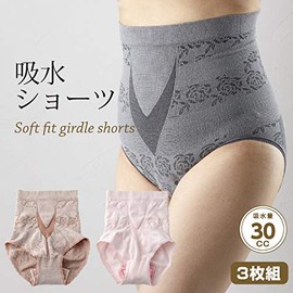 Tokimeki Lab Soft Fit Girdle, Water Absorbing Shorts, Set of 3 Colors, LL Size, Absorbent Shorts
