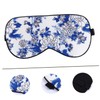 Ipetboom Elegant Eye Mask Soft Sleeping Blindfold for Travel Home