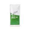 XEndurance Collagen + Green 350g (25g x 14 packets) /