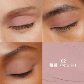 FV Matte Eyeshadow Stick, Rose Color Palette, Long Lasting Tightness, Waterproof 0.08 oz (2 g) (Rose Matte)