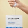 Sante Dr. Sante Azulene Soother Mask Pack 1 box 10