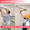 25inch Extended Foam Gun 2 Pack - PTFE Non Stick