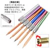 Pencil Extension Holder Auxiliary Axis Pencil Cap Auxiliary Axis Set