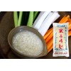 Marukura Dried Rice Koji 17.6 oz (500 g)