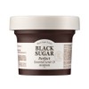 스킨푸드 본사직영 [1+1/Total 2][Exfoliating] Black Sugar Scrub 2X (210g)