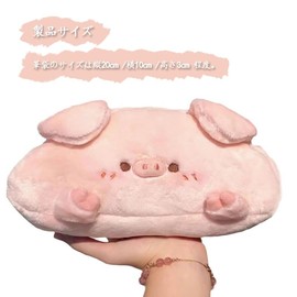 wowjimi Pen Bag, Pink Hair Piglet Pen Case, Large Capacity, Cute Plush Piglet, Stationery Storage Bag, Pen Case, For Students, Present, Cute, Convenient to Carry, Pink, Cute
