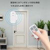 UJHOSLD Security Buzzer, Window and Door Opening Sensor, Emergency SOS