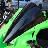 Midimttop Motorcycle Compatible Models ZX-4R ZX-4RR ZX4R ZX4RR Accessories 2023-2024
