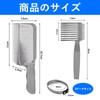 XIJIANG Fade Comb, Trimming Comb, Barber Cute, Men's Comb, Curved