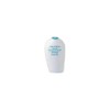 After Sun Intensive Recovery Emulsion 150 ml