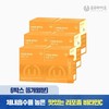 Onyu Bio 온유바이오리포좀 비타민C 분말스틱 6박스6개월분) Onyu Bio Liposome Vitamin C Powder Stick (6 Boxes, 6 Months Supply)