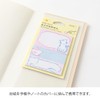 Midori 19105006 Sticky Notes, Sticky Paper, Cat Pattern