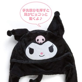Kuromi Hat - Sanrio Sanrio Character