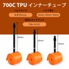 Bicycle TPU Tube, 700C x 18-32C, Ultra Lightweight, 1.2 oz
