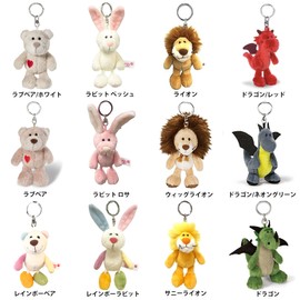 NICI BB Panther 3.9 inches (10 cm)