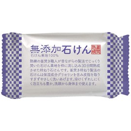 Additive-free Bee Mild Soap (1 piece)