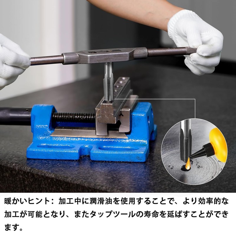 KEWAYO 5pcs NPT Pipe Tap Set Thread Forming Taps Pipe