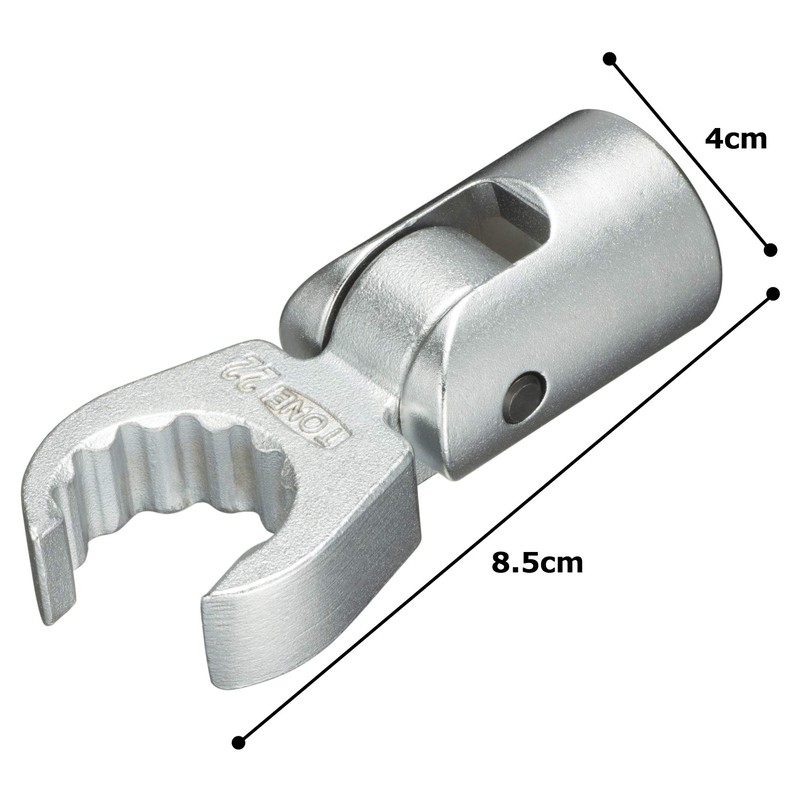 Tone Flex Claw Foot Wrench 4DCF-22F Drive Angle 12.7mm (1/2")