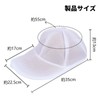 Pavike Hat Washing Net, Hat, Washer, Cap, Washer, Multi-functional Hat