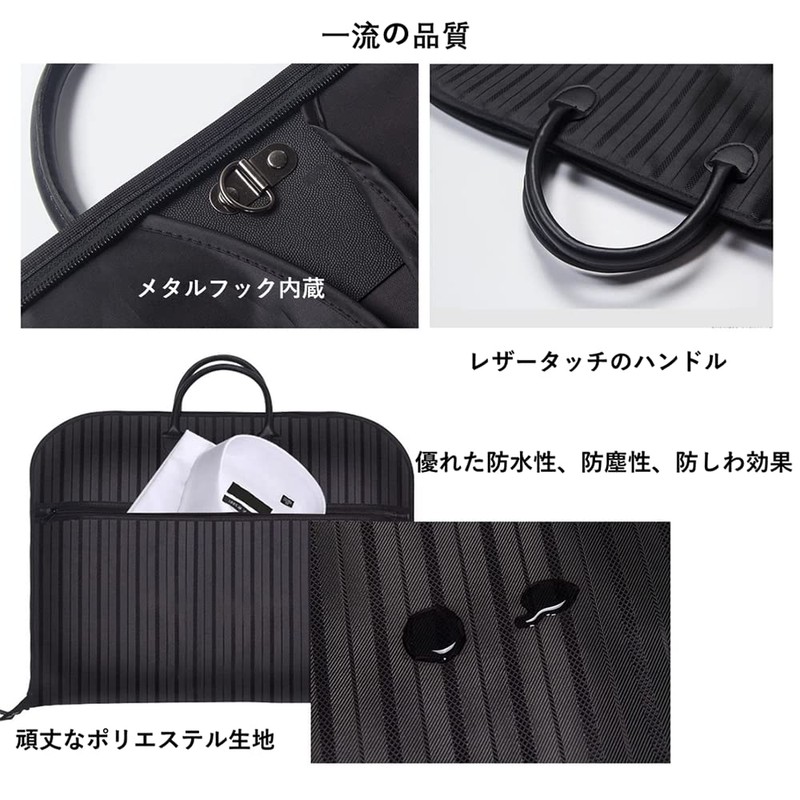 Masinca Garment Bag, Suit Cover, Garment Case, Suit Storage, Weekend