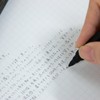 Pentel Mechanical Pencil Orenz Nero 0.2mm PP3002-A