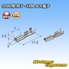 Sumitomo Wiring System 090 Type MT and HM Non-Waterproof Female