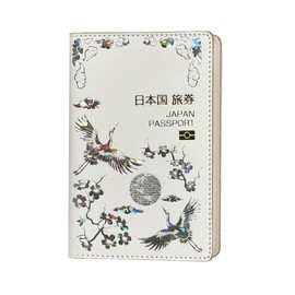 KIM DAE KUK Passport Case, Luxury PU Leather, Overseas Travel, Travel Supplies, Passport Holder, Stylish, Passport Cover, Skimming Prevention, Thin, Anti-Theft, Passport, Air Tickets, Valuables,