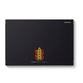 Sunstar MAGMAS Zinc Introduction Challenge Kit, Zinc Introduction Shampoo, Trial, 1 Week Work, Volume Up, Scalp, Scalp Care, Aging, Men's, Men's