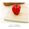 TOSARYU/Large Cutting Board with Stand