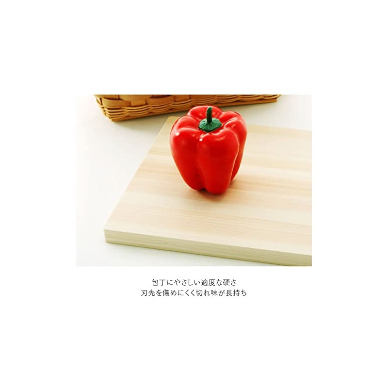 TOSARYU/Large Cutting Board with Stand