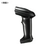 Sanwa Supply BCR-WL1D1BK 2.4G Wireless 1D Barcode Reader
