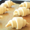 Tiger Crown 1658 Croissant Cutter, White, 14.7 x 2.6 x