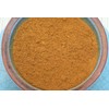 Curry Jaipur in Glass 60 g Spice Kontor Munich