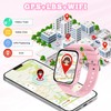 Smartwatch Children's GPS and Phone, 4G Watch Children's Smartwatch with