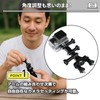 Alpha Depot Action Camera Adapter Set GoPro Compatible Extension Arm