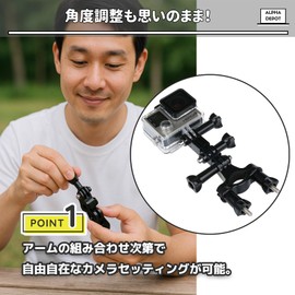 Alpha Depot Action Camera Adapter Set GoPro Compatible Extension Arm Same Direction & 3-Way Types Screw Included 8-Piece Set