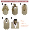 HISDERN RC-04S Men's Silk Neckerchief Set, Wedding, Formal, Business, 12