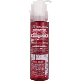 Esteny Leg Heat Serum 6.8 fl oz (190 ml)