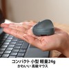 Swiftpoint SM601 TRACPOINT Ergonomic Small Wireless Mouse with Air Presenter