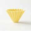 ORIGAMI Origami Dripper Yellow Small for 1-2 People with Box