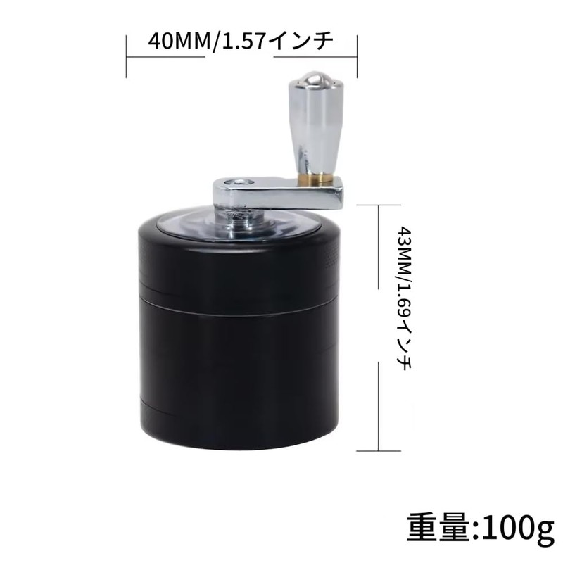 zmart Nutmeg Ginger Salt and Pepper Nuts Hard Spice Grinder