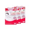 리4치점빵 Rich Eye Patch with Plant-Based Collagen - Set of