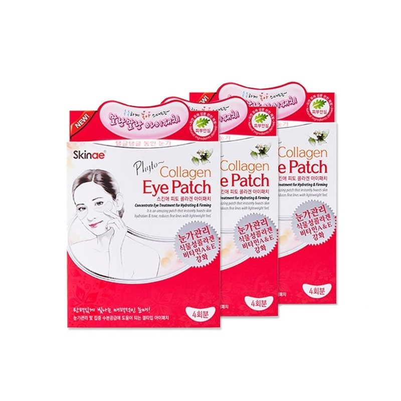 리4치점빵 Rich Eye Patch with Plant-Based Collagen - Set of