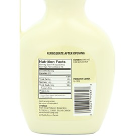 SHADY MAPLE FARM SYRUP MAPLE DK ROBUST ORG